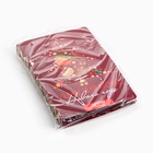 Чай новогодний в открытке «Почувствуй аромат», вкус: глинтвейн, 10 г 10549332