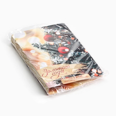 Чай новогодний в открытке «Золотого года», вкус: яблочный штрудель, 10 г