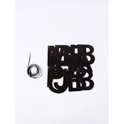 Гирлянда на ленте «Время работать», 170 см 10645392