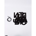 Гирлянда на ленте «Счастливы», 190 см 10645395