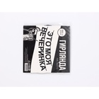 Гирлянда на ленте «Моя вечеринка», 190 см - фото 809639804