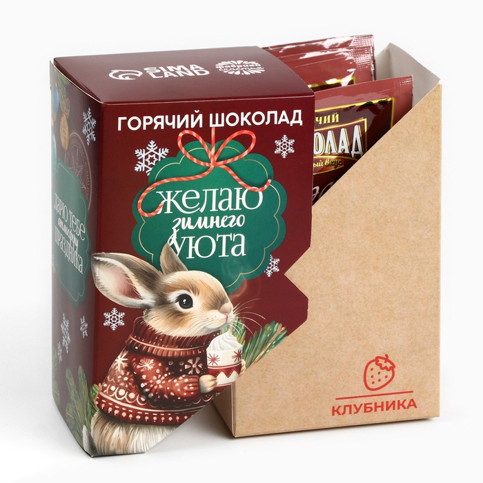 Горячий шоколад «Зимнего уюта», вкус: клубника, 125 г (25 г х 5 шт)