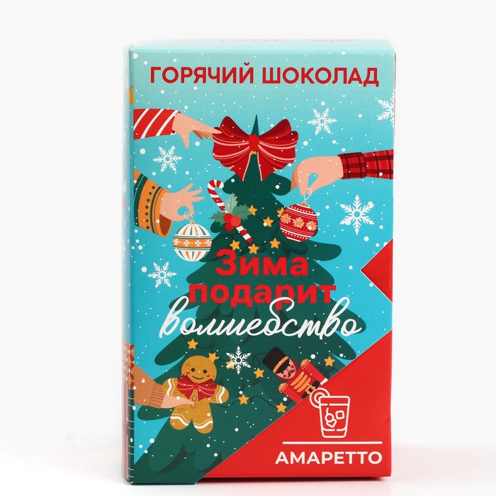 Горячий шоколад «Зима подарит волшебство», вкус: амаретто, 125 г (25 г х 5 шт)