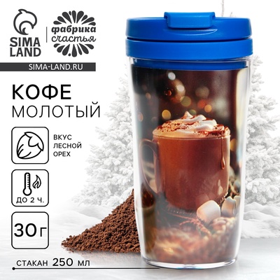 Кофе молотый в термостакане «Кружка с какао», 30 г.