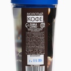 Кофе молотый в термостакане «Кружка с какао», 30 г. - фото 27440030