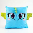 Подушка декоративная «Голубой дракоша», 33×33 см - Фото 2