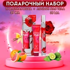 Парфюмерный набор женский Blooming Rose: Туалетная вода, 35мл + Лосьон для тела, 35мл - фото 322179735