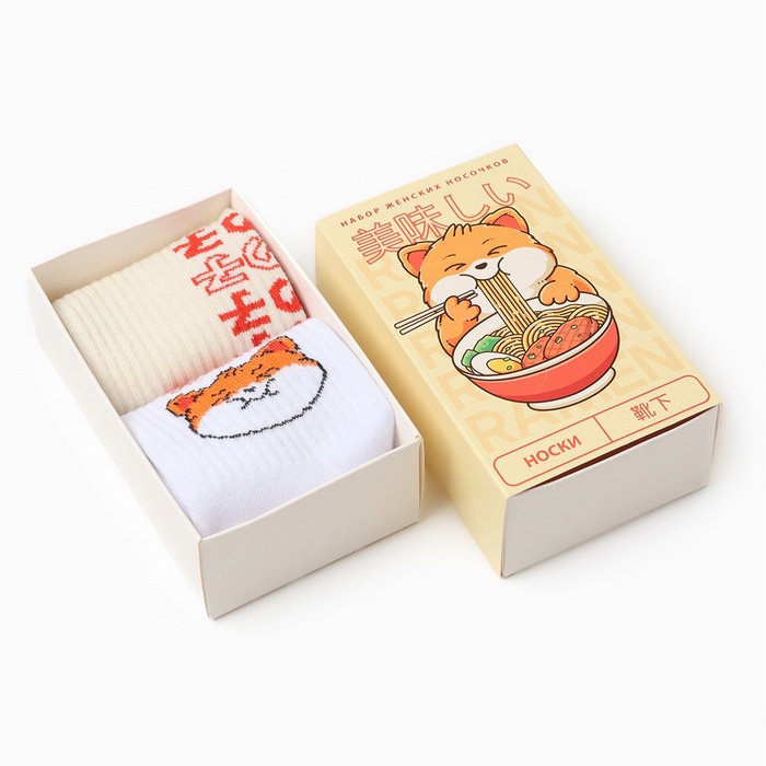 Носки женские KAFTAN «Вкусный», набор 2 пары, размер 36-40 (23-25 см) - Фото 1