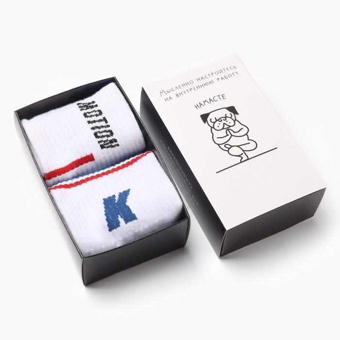 Носки мужские KAFTAN Sport, р. 41-44 (27-29 см), набор 2 пары - Фото 1