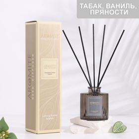 Диффузор AROMITE ароматический , 100 мл, Tabac gourmand (табак, ваниль, пряности)