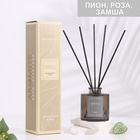 Диффузор AROMITE ароматический , 100 мл, Rich Peony (пион, роза, замша) - фото 322179846