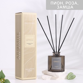 Диффузор AROMITE ароматический , 100 мл, Rich Peony (пион, роза, замша) 10801221