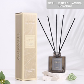 Диффузор AROMITE ароматический , 100 мл, Oriental ritual (черный перец, амбра, лаванда) 10801226