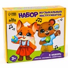 Подарочный набор музыкальных инструментов «Свистулька, кастаньета, колотушка» - Фото 9