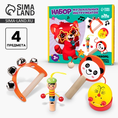 Подарочный набор музыкальных инструментов «Свистулька, кастаньета, колотушка, погремушка»