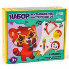 Подарочный набор музыкальных инструментов «Свистулька, кастаньета, колотушка, погремушка» - Фото 10