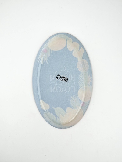 Блюдо новогоднее «С Новым годом», 24.5×15×2 см