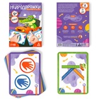 Настольная игра развивающая «Нейродорожки. По буквам на машинке», 20 карт, 6+ - Фото 2