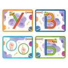 Настольная игра развивающая «Нейродорожки. По буквам на машинке», 20 карт, 6+ - Фото 3