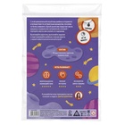 Настольная игра развивающая «Нейродорожки. По буквам на машинке», 20 карт, 6+ - Фото 5