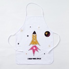 Фартук детский Этель "Космос", 40*50 см, 100% п/э - фото 26429746