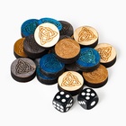 Парчис Лудо мини, настольная игра, 13 х 13 х 5,5 см - фото 27210209