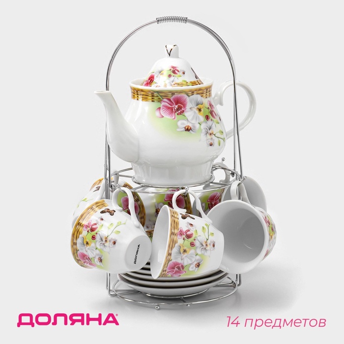 УЦЕНКА Набор чайный керамический на металлической подставке Доляна «Садовый дворик», 13 предметов: 6 чашек 200 мл, 6 блюдец d=14,1 см, чайник 1 л ㅤ - Фото 1