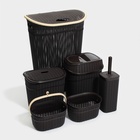 УЦЕНКА Набор для ванной комнаты 6 предметов: корзина 4 шт., ведро для мусора, ёрш, цвет коричневый - Фото 1