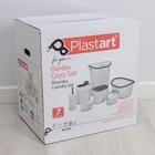 УЦЕНКА Набор для ванной комнаты 6 предметов: корзина 4 шт., ведро для мусора, ёрш, цвет коричневый - Фото 8