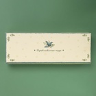 УЦЕНКА Новогодняя подставка для ложки Доляна «Приближение чуда», 22.3×7.5×2.3 см, керамика, цвет белый - Фото 5