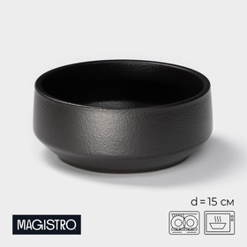 Салатник Magistro Black style, d=15 см, фарфор, чёрный