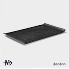 Блюдо для подачи Magistro Black style, 33.5×20.5 см, фарфор, чёрное - Фото 2