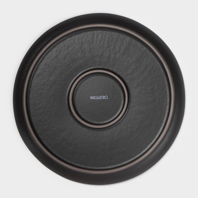 Тарелка Magistro Black style, d=23 см, фарфор, чёрная