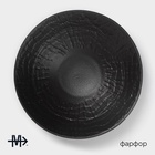 Салатник Magistro Black style, d=17.8 см, фарфор, чёрный - Фото 2