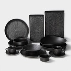 Кофейная пара Magistro Black style, 2 предмета: чашка 100 мл, блюдце d=12 см, фарфор, чёрная - Фото 6