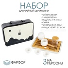 Набор для чайной церемонии ДЖЕКИЧАЙ «Янагава», 7 предметов, на 3 персоны, чашка 60 мл, чайник 200 мл, фарфор, белый - Фото 1