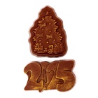 УЦЕНКА Шоколадные фигурки «Ёлочка» 2025, 160 г (до 25.09.2025) - Фото 3