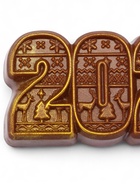 Шоколадная фигурка 2026, бельгийский шоколад, 80 г - фото 54789866 Шоколадная фигурка 2026, бельгийский шоколад, 80 г - фото 54789866