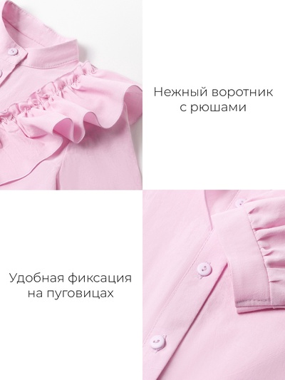 Блузка для девочки MINAKU: Cotton collection, сиреневая, рост 128 см