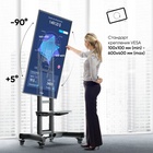 Стойка для телевизора Onkron TS1551 R черный 40"-75" макс.50кг напольный мобильный - фото 51693751 Стойка для телевизора Onkron TS1551 R черный 40"-75" макс.50кг напольный мобильный - фото 51693751