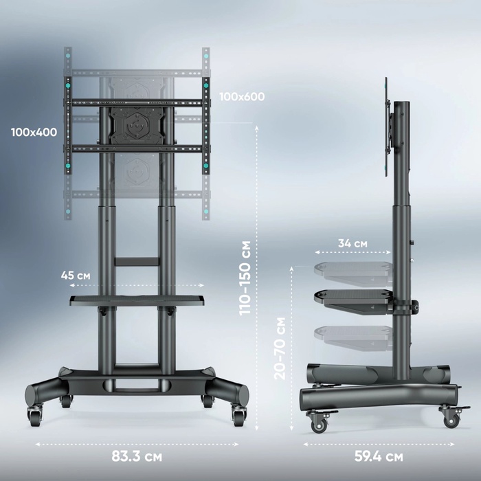 Стойка для телевизора Onkron TS1551 R черный 40"-75" макс.50кг напольный мобильный - фото 51693753