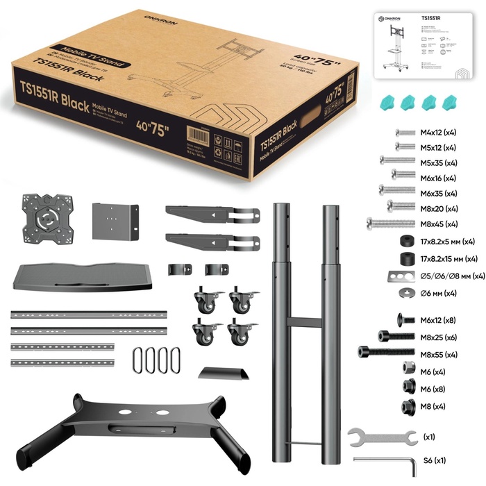Стойка для телевизора Onkron TS1551 R черный 40"-75" макс.50кг напольный мобильный - фото 51693755