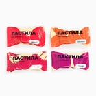 Подарочный набор новогодний «Зима подарит чудеса» чай 50 гр, пастила 10430783