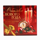 Подарочный набор «Счастливого нового года» чай 50 гр, пастила - фото 26693474