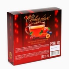 Подарочный набор «Счастливого нового года» чай 50 гр, пастила - фото 26693475