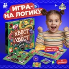 Настольная игра «Хвост за хвост», 2-4 игрока, 4+ - Фото 1