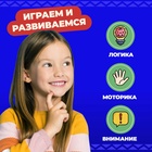 Настольная игра «Хвост за хвост», 2-4 игрока, 4+ - Фото 6