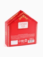 Конфеты шоколадные в коробке письме «Почта», 30 г - Фото 9