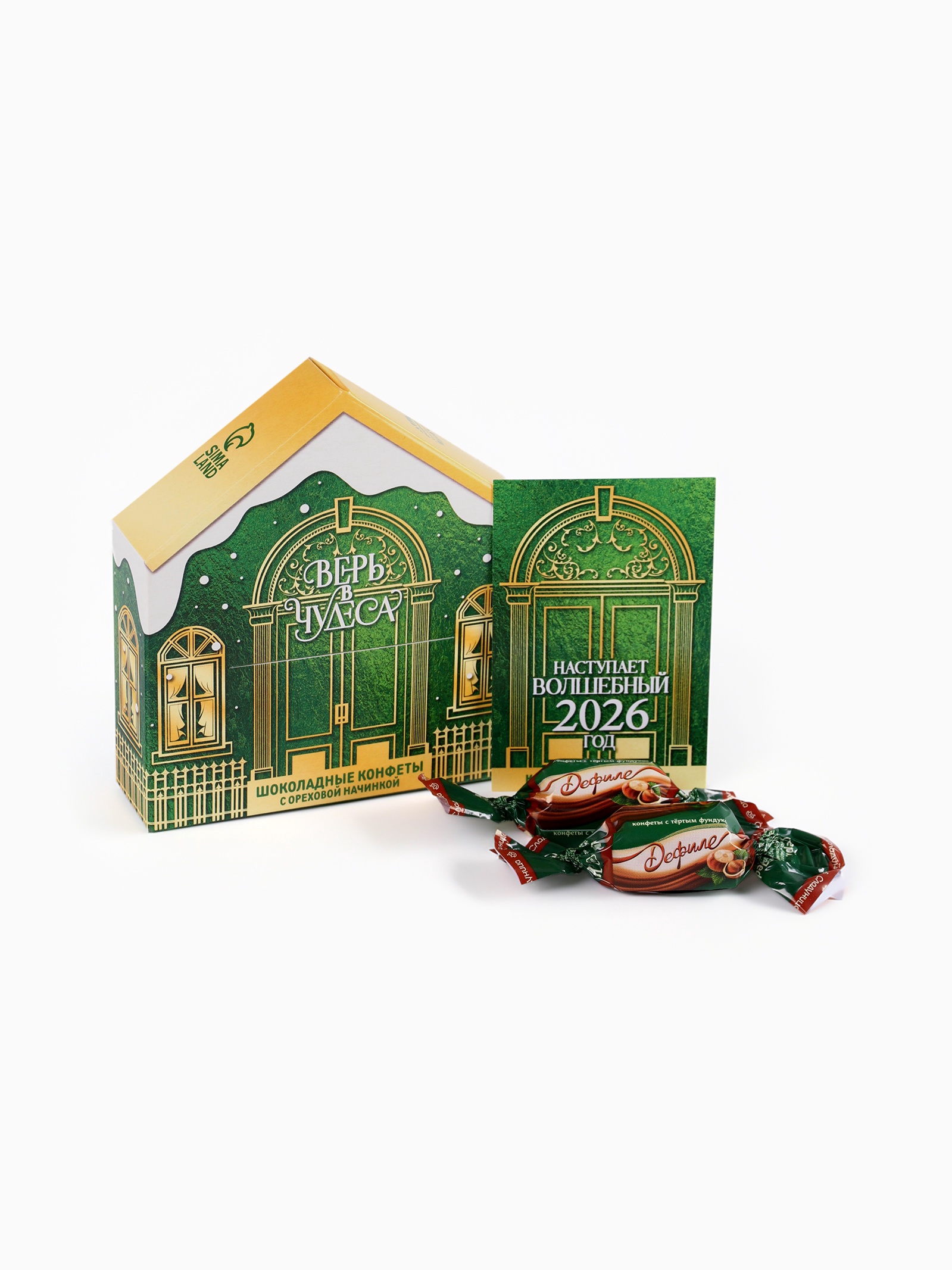 Конфеты на новый год шоколадные в коробке «Верь в чудеса», 30 г ...