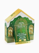 Новогодний подарок с конфетами «Верь в чудеса», 30 г - Фото 2